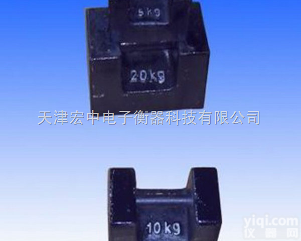 HZ-10KG  <em>标准</em><em>砝码</em>，10kg<em>标准</em><em>砝码</em>【<em>山东</em>10公斤手提<em>砝码</em>】铸铁<em>砝码</em>