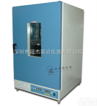 DGG  珠海大型电热鼓风<em>干燥箱</em>/电热<em>恒温</em>鼓风<em>干燥箱</em>-<em>深圳</em>市超杰实验仪器有限公司