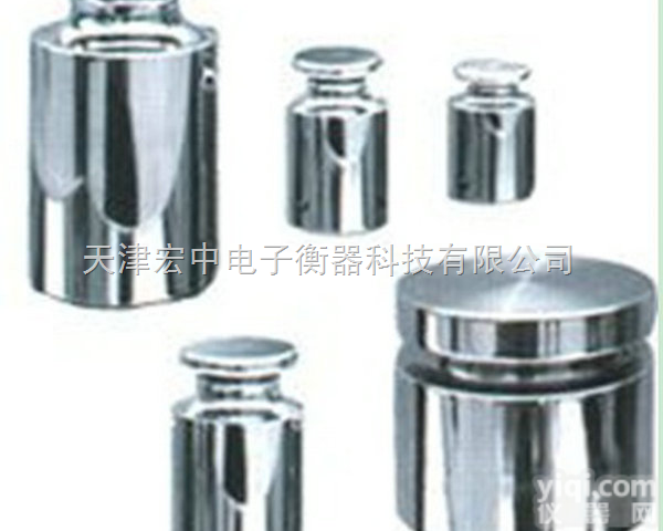 HZ-20g  标准<em>砝码</em>，（<em>砝码</em>厂家）<em>北京</em>20gF2等级<em>砝码</em>《20克天平<em>砝码</em>报价》