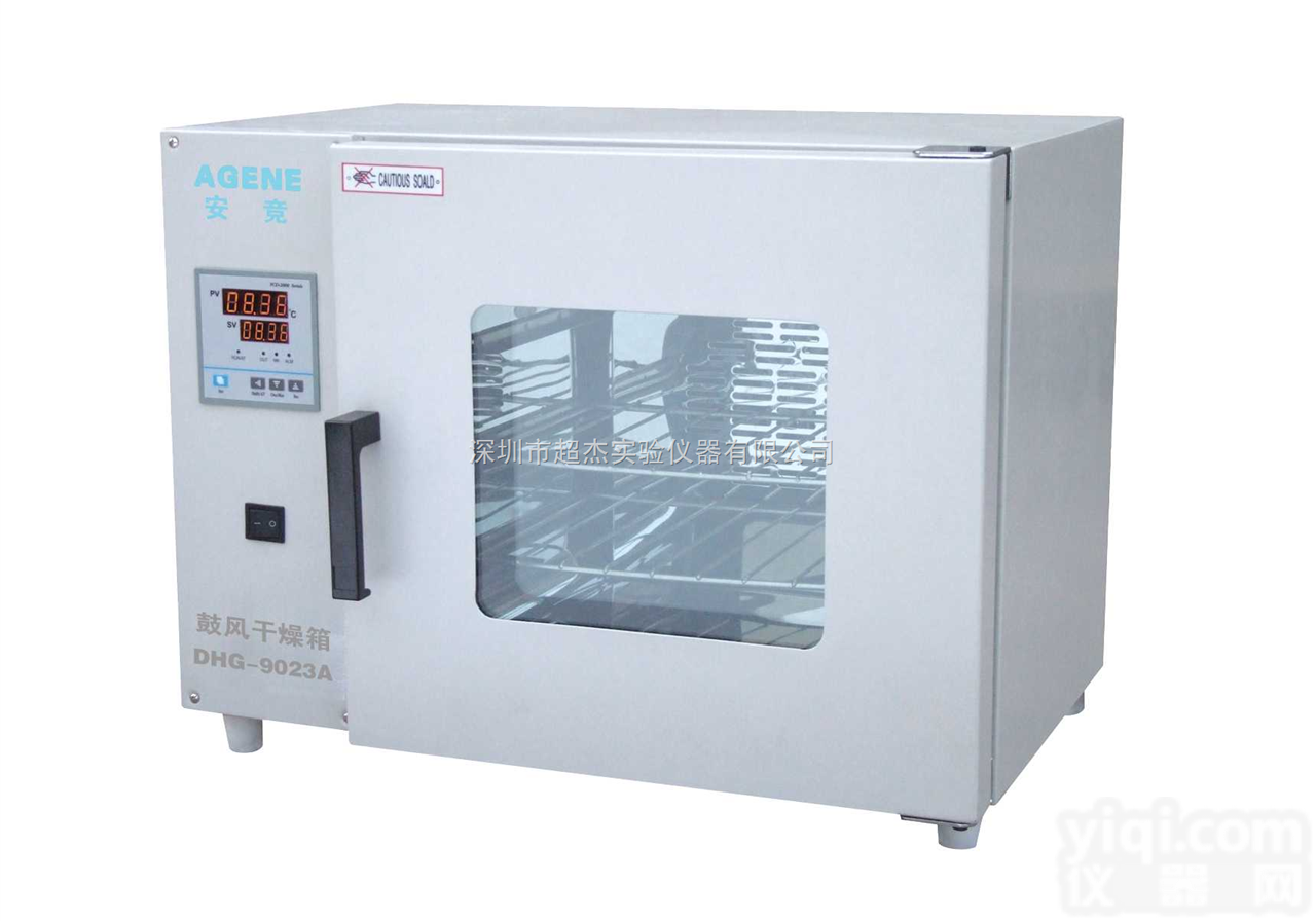 DZF  汕尾/河源/阳江真空<em>恒温</em>干燥箱-<em>深圳市</em>超杰实验仪器有限公司