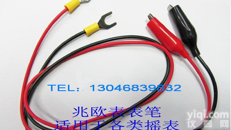 ZC  <em>兆欧表</em>笔，ZC25<em>系列</em>，ZC11D<em>系列</em>，ZC7<em>系列</em>所有通用型绝缘电阻表...