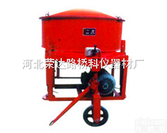 NJB-30/50型  混凝土<em>强制式</em>搅拌机[<em>荣达</em><em>路桥</em>]