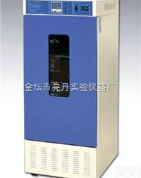 <em>生化培养箱/光照培养箱/ 恒温恒湿培养箱</em>