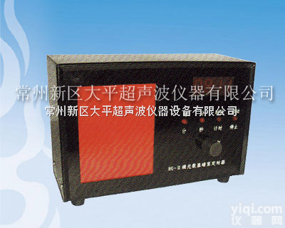 HG-Ⅱ<em>调光</em><em>暗室</em><em>定时器</em>