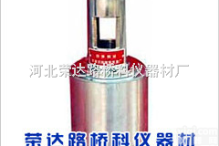 <em>回弹仪</em>标准钢钻|<em>回弹仪</em>标准钢钻[<em>厂家</em>价格]