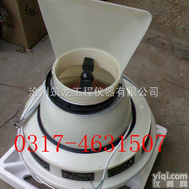 负离子加湿器  负离子 <em>养护</em>室加湿器  <em>养护</em>箱加湿器  筑龙供应<em>养护</em>室负离子加湿器，<em>养护</em>室实验<em>仪器设备</em>，销售中