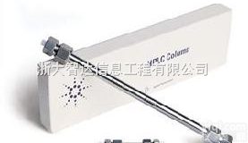 ZORBAX SB-<em>C18</em><em>色谱柱</em>促销  ZORBAX SB-<em>C18</em><em>色谱柱</em>促销