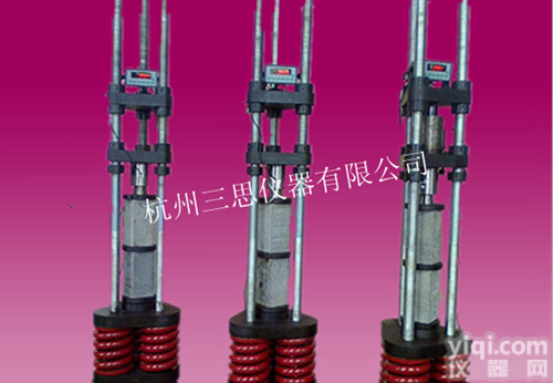 XBJ-500  <em>混凝土</em><em>徐变</em><em>试验机</em>,<em>混凝土</em>压缩<em>徐变</em>变形,<em>混凝土</em><em>试验机</em>（三思仪器）