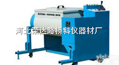 HJS-60型  混凝土双卧轴搅拌机[<em>荣达</em><em>路桥</em>]