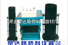 WTZF-1型  振动台法试验装置[<em>荣达</em><em>路桥</em>]