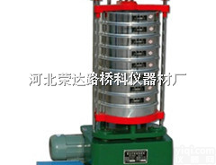 ZBSX-92A型震击式标准振筛机[<em>荣达</em><em>路桥</em>]