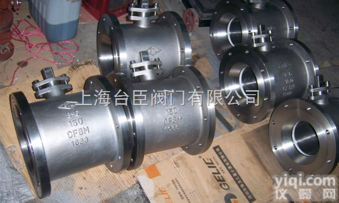 夹套式<em>球阀</em> 夹套式<em>手动</em><em>球阀</em> BQ41F型夹套式<em>手动</em><em>球阀</em>