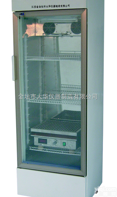 <em>150G、250H振荡培养箱</em>  <em>150G、250H振荡培养箱</em>