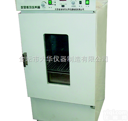 <em>BS</em>-1E、<em>BS</em>-2F<em>振荡培养</em>箱  <em>BS</em>-1E、<em>BS</em>-2F<em>振荡培养</em>箱