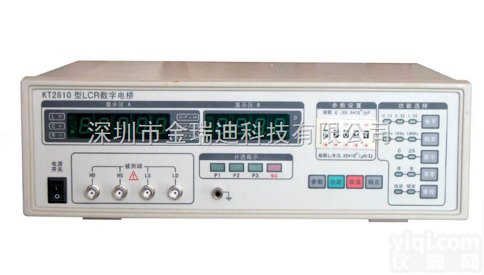 <em>常州</em>赛科特KT2810型LCR数字<em>电桥</em>（10K）  <em>常州</em>赛科特KT2810型LCR数字<em>电桥</em>（10K） 四档分选讯响功能