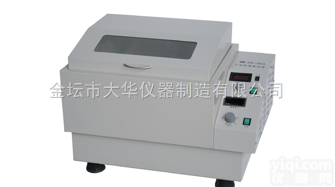 ZD-85（A）、<em>SHZ</em>-82（A）、CHA-S（A）气浴<em>恒温</em><em>振荡器</em>  ZD-85（A）、<em>SHZ</em>-82（A）、CHA-S（A）气浴<em>恒温</em><em>振荡器</em>