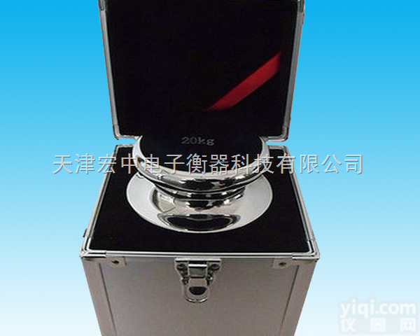 HZ-500G  <em>标准</em><em>砝码</em>，500g<em>不锈钢</em><em>标准</em><em>砝码</em>{0.5公斤<em>不锈钢</em><em>砝码</em>}