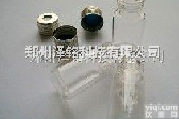 10ml  精密<em>螺纹</em>顶<em>空瓶</em>圆底   顶空专用精密<em>螺纹</em>顶<em>空瓶</em>圆底   色谱专用精密螺...