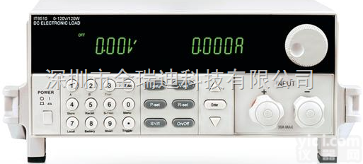 IT8511<em>可编程</em>直流电子负载  台湾<em>艾德</em><em>克斯</em>IT8511<em>可编程</em>直流电子负载 （150W/120V/30...