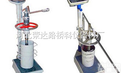 HG-1000型  混凝土贯入阻力测定仪[<em>荣达</em><em>路桥</em>]