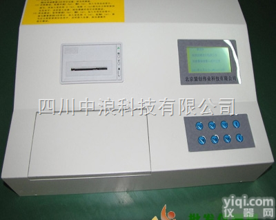 高智能农药残留测试仪MC-T05