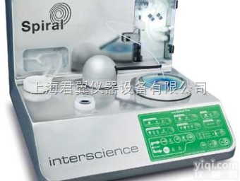 easySpiral  easySpiral®快速<em>细菌接种仪</em>