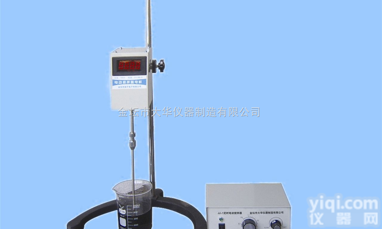 JJ-1A数显测速电动搅拌器  JJ-1A数显测速电动搅拌器