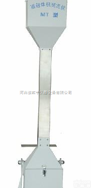 2012年款  食品面包<em>体积</em>测定仪，粮食面包<em>体积</em>测定仪，糕点面包<em>体积</em>测定仪，面包<em>体积</em>测...