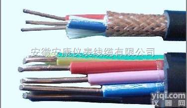 JKYPVP22 计算机电缆 天长市安康 今日报价 质量 安全 服务  |<em>总厂0550-7629386</em>