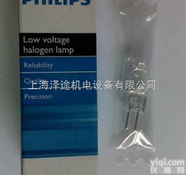 7388 6V20W  微型<em>灯泡</em>/<em>飞利浦</em>小灯珠/卤素<em>灯泡</em>