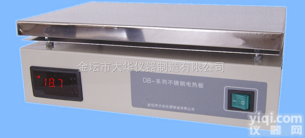 <em>DB</em>-I.<em>DB</em>-2.<em>DB</em>-3<em>不锈钢</em><em>电热板</em>  <em>DB</em>-I.<em>DB</em>-2.<em>DB</em>-3<em>不锈钢</em><em>电热板</em>