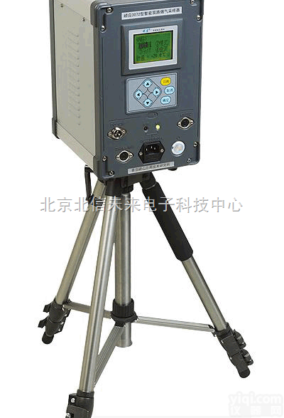 HJ06-QL1-3072  智能<em>烟气</em>采样器 各种有害气体<em>采集</em>器 溶液吸收法<em>采集</em>采样器