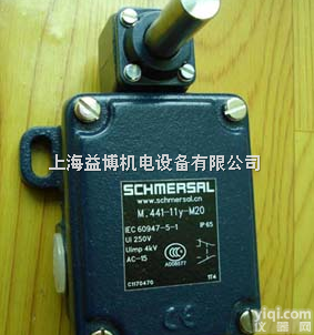 EEX T4VH356-11Z-5M  德国斯陶特<em>限位开关</em>/施迈赛<em>上海</em>/STEUTE<em>限位开关</em>