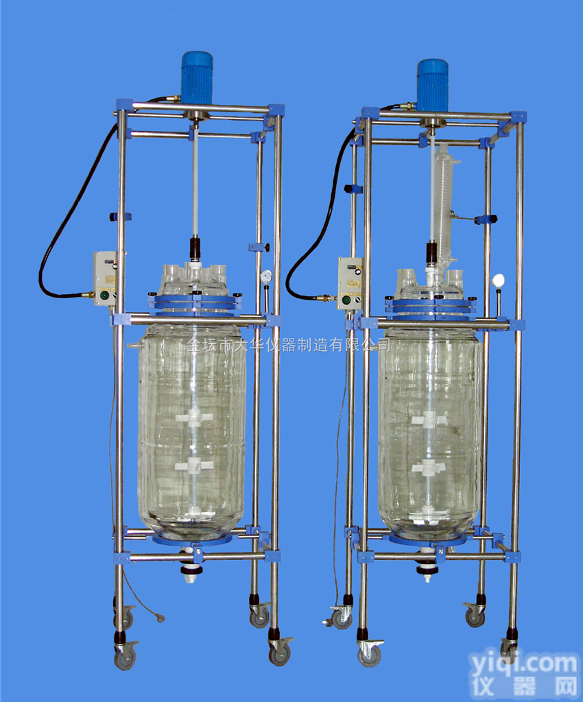 双层玻璃<em>反应釜</em>防爆<em>系列</em>  双层玻璃<em>反应釜</em>防爆<em>系列</em>