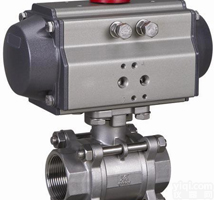 <em>Q611  内螺纹气动球阀</em>