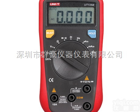 UT136B  UNI-T 优<em>利德</em>自动量程数字<em>万用表</em>UT136B|优<em>利德</em><em>万用表</em>