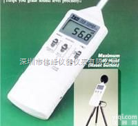 <em>TES</em>-<em>1350</em>A  <em>TES</em>-<em>1350</em>A<em>噪音计</em>|台湾泰仕声级计
