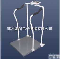 M701<em>手扶</em>YL秤  YL秤/<em>手扶</em><em>电子秤</em>/方便移动的<em>电子秤</em>