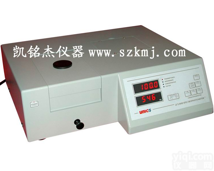 2100  透光率仪/2100<em>可见</em><em>分光光度计</em> 尤尼柯光度计