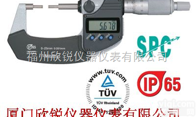 <em>日本</em><em>三丰</em>111-118  <em>日本</em><em>三丰</em>mitutoyo花键千分尺111-118