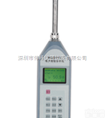 <em>HS</em><em>5671</em>+<em>噪音计</em>  <em>HS</em><em>5671</em>+噪声频谱分析仪