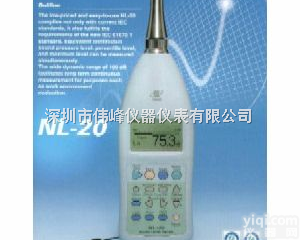 <em>NL</em>-20<em>日本</em><em>理音</em>声级计  <em>NL</em>-20 声级计