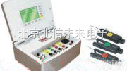 DL07-CL313  <em>电测</em>量变送器现场<em>校验仪</em> 电流线路高精度分析仪 电流互感器测定仪