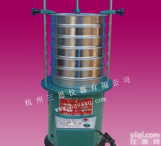 杭州8411-200<em>电动震筛机</em>，8411<em>电动震筛机</em>供应商