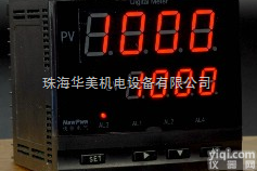 NPXM（美国优倍）  ANPE<em>数显</em>示<em>报警仪</em>/光柱<em>数显</em>控制仪