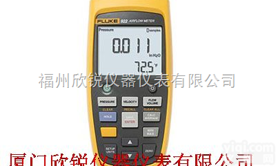 F922/Kit<em>美国</em>福禄克FLUKE空气流量<em>检测仪</em>Fluke922/Kit  F922/Kit<em>美国</em>福禄克FLUKE空气流量<em>检测仪</em>Fluke922/K...