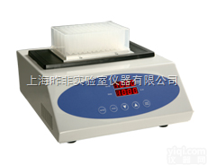 MK200-4  干式<em>恒温器</em>（加热高温型）/金属浴/恒温<em>干燥器</em>