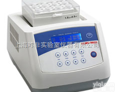 MS-100  <em>恒温</em>混匀仪（<em>加热型</em>）/<em>振荡</em>型<em>恒温</em>金属浴/<em>恒温</em><em>振荡</em>器