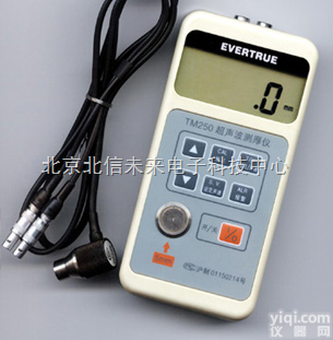 BXS10-TM250  超声波<em>测厚仪</em> 超声波测<em>智能</em>化厚仪 便携式超声波<em>测厚仪</em>