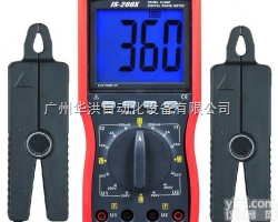 IS-260X  双钳数字<em>相位</em><em>伏安</em>表IS-260X,<em>相位</em>表，<em>伏安</em>表